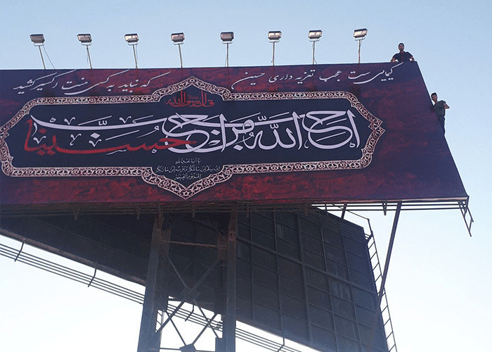 قیمت نصب پرژکتور و کابل کشی 