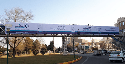 اسنپ کجا تبلیغ کرده است 