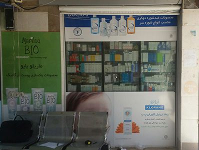 نصب استیکر و مش در تهران 
