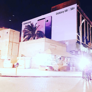 تبلیغات سامسونگs8