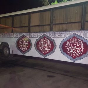 نصب استیکر بدنه اتوبوس در اهواز توسط گروه محمدی