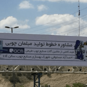 ع-min